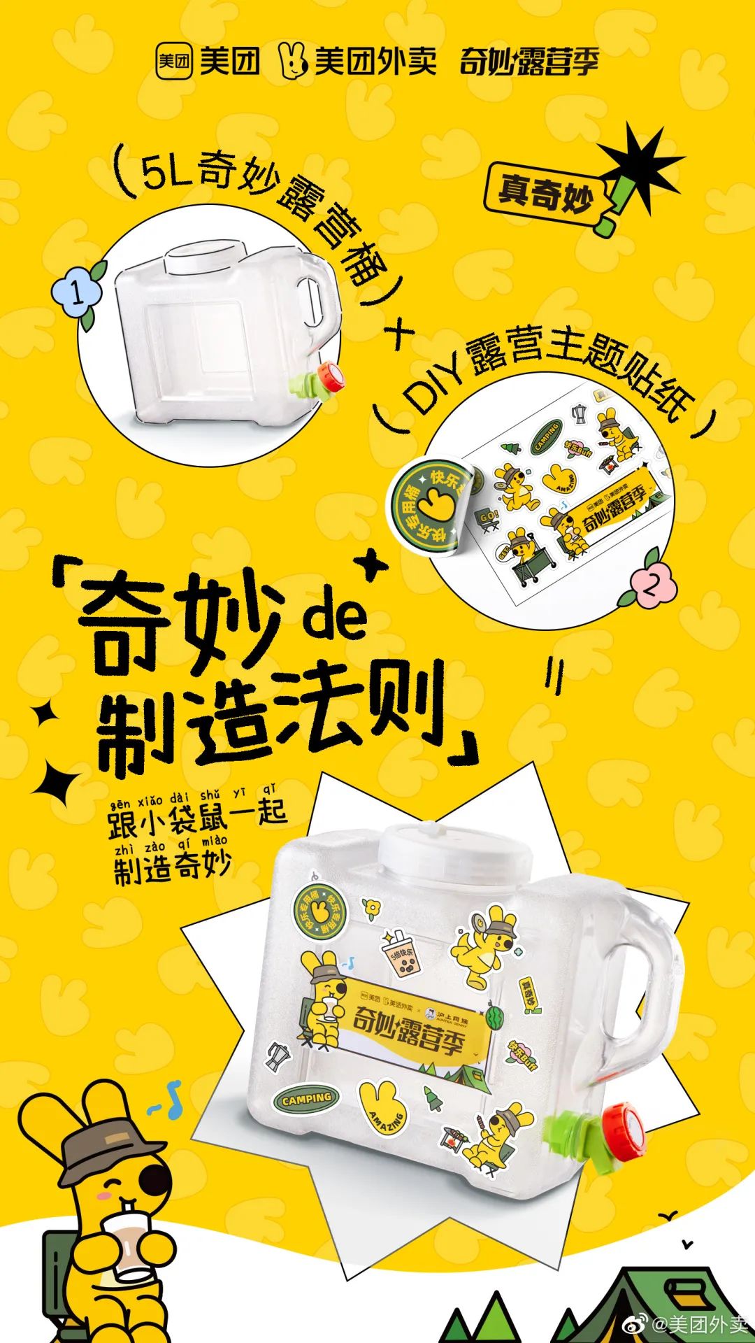 1660730599965651.jpg 1660730599965651.jpg