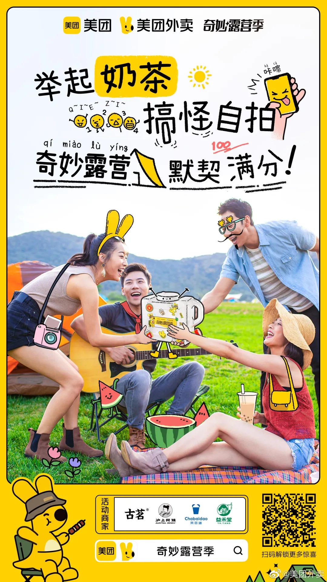 1660730599902055.jpg 1660730599902055.jpg