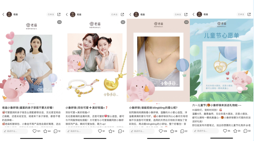 1668476309400687.png 666.png