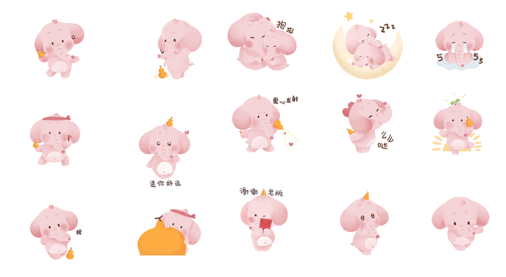 1668476890757830.png 2222.png