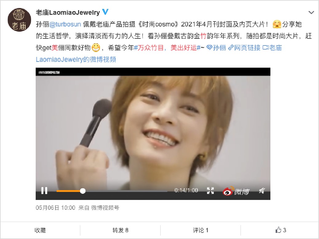 1655715529669901.jpg 1655715529669901.jpg