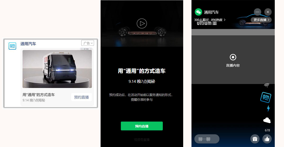 1669100220281621.jpg 数英网2.jpg