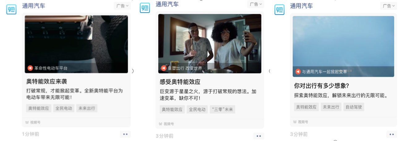 1669100638186798.jpg 数英网4.jpg