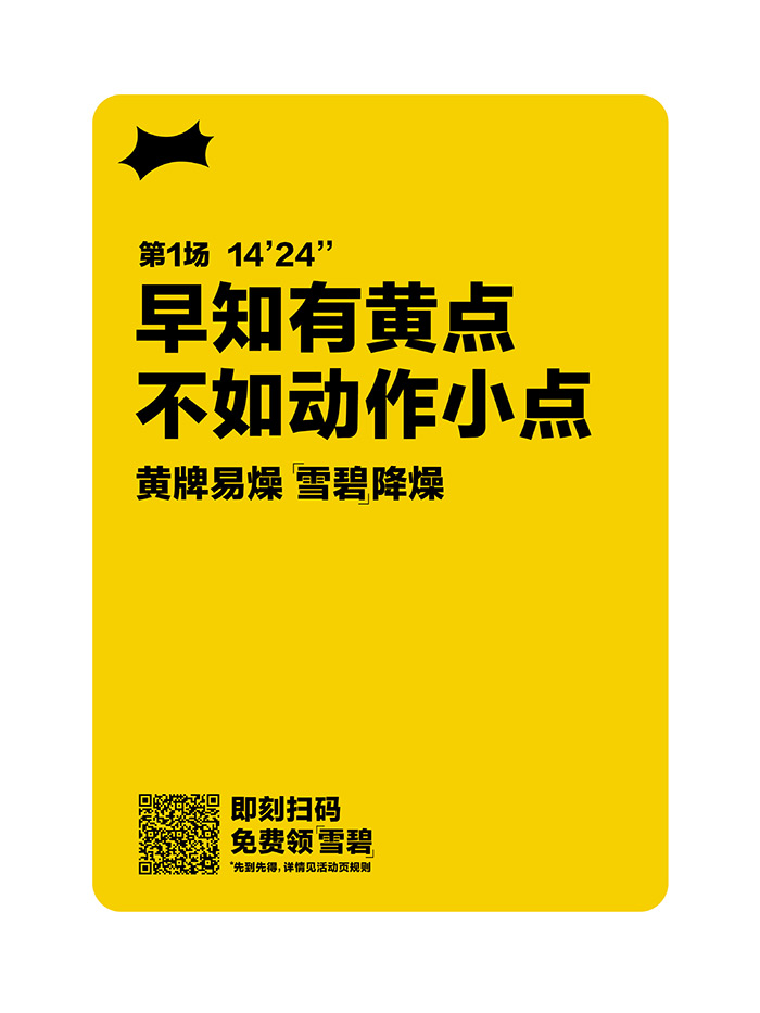 1670299434243235.jpg 1670299434243235.jpg