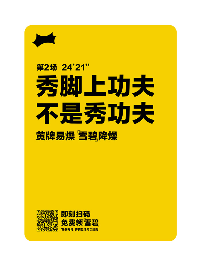 1670299434654412.jpg 1670299434654412.jpg