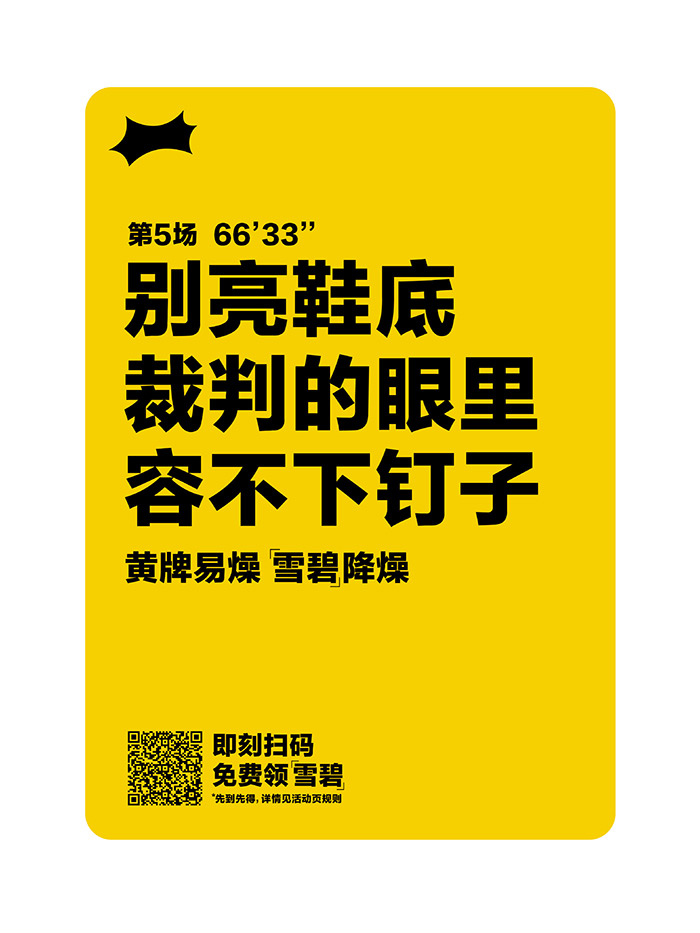 1670299756960694.jpg 1670299756960694.jpg