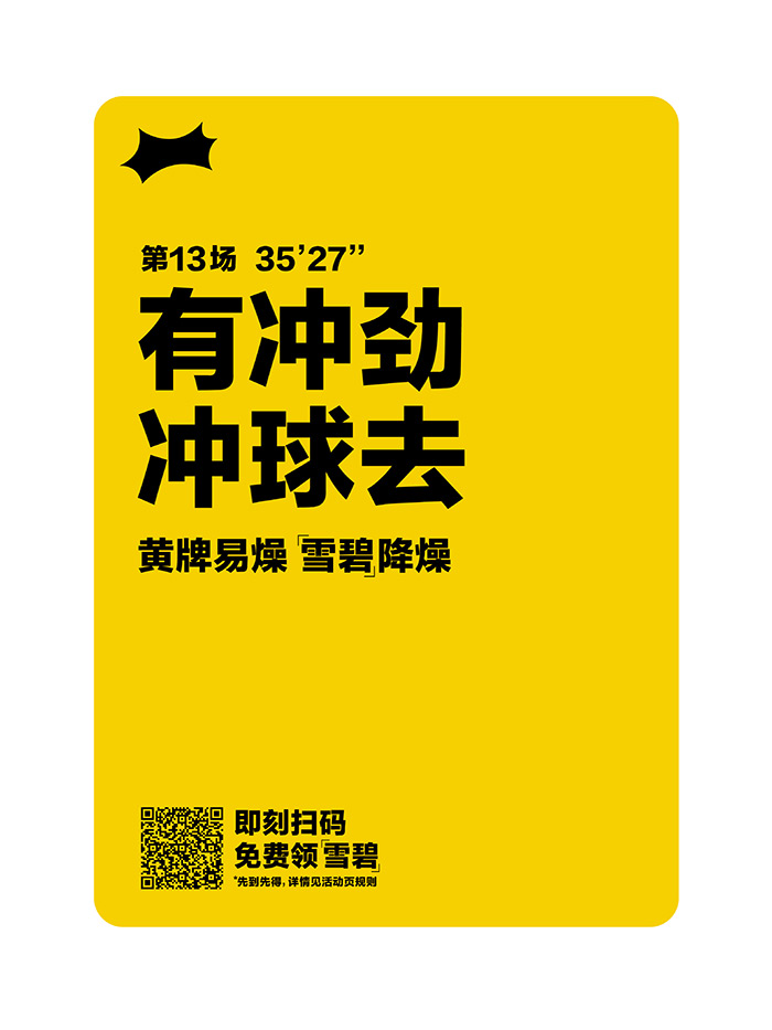 1670299434987775.jpg 1670299434987775.jpg