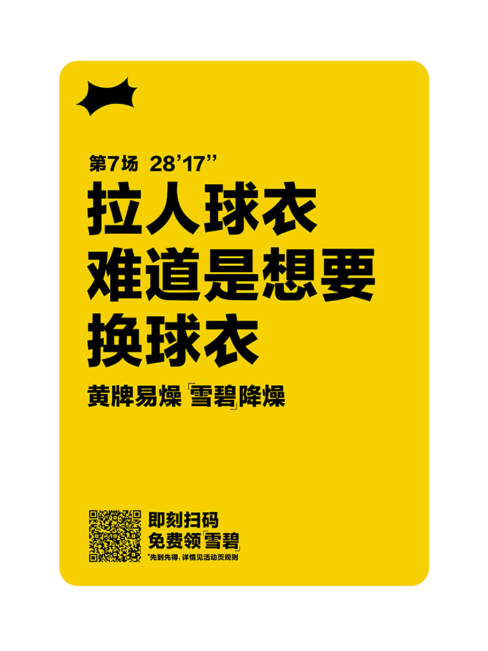 1670299434612934.jpg 1670299434612934.jpg