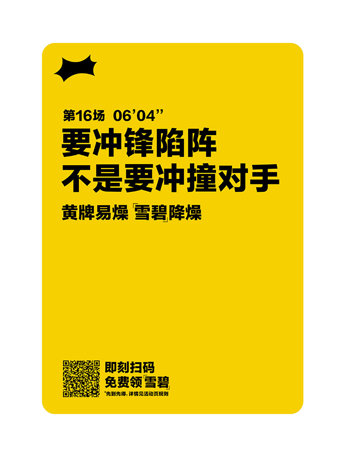 1670299434977862.jpg 1670299434977862.jpg