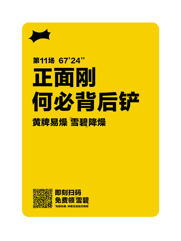 1670299434270036.jpg 1670299434270036.jpg