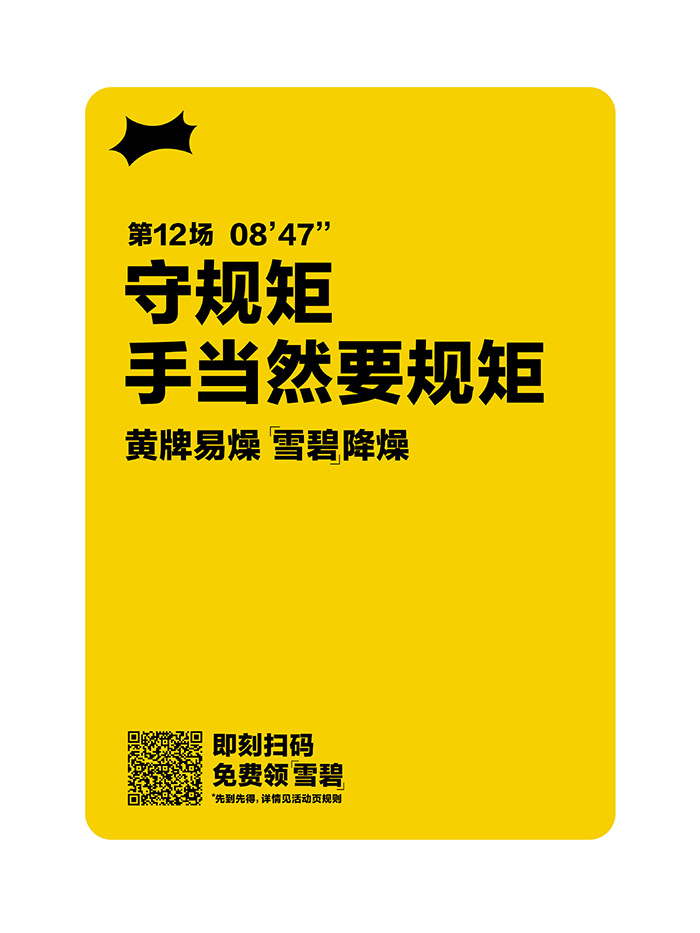 1670299434388337.jpg 1670299434388337.jpg