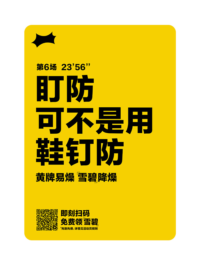 1670299434359679.jpg 1670299434359679.jpg