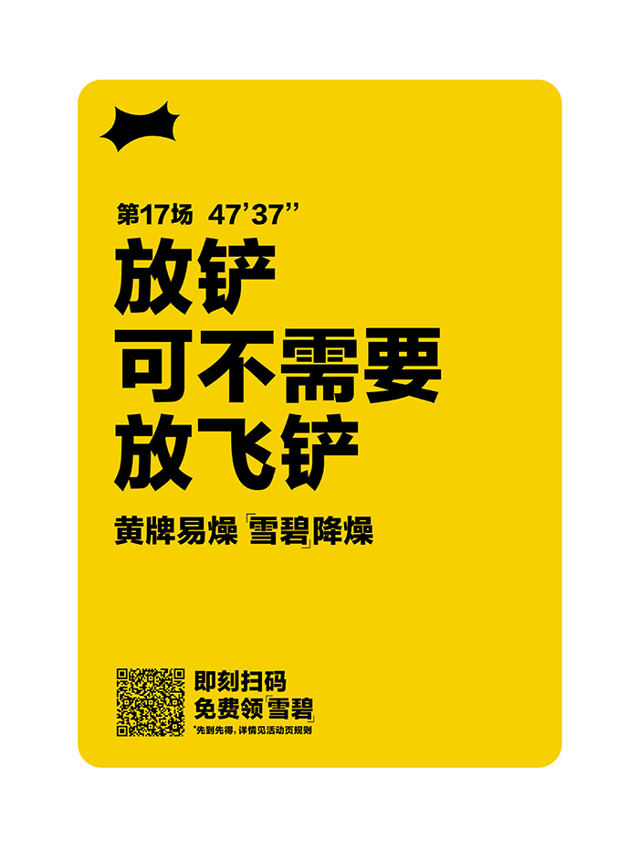 1670299434555186.jpg 1670299434555186.jpg