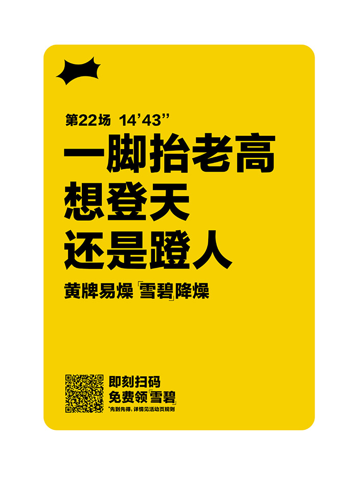 1670299435407276.jpg 1670299435407276.jpg