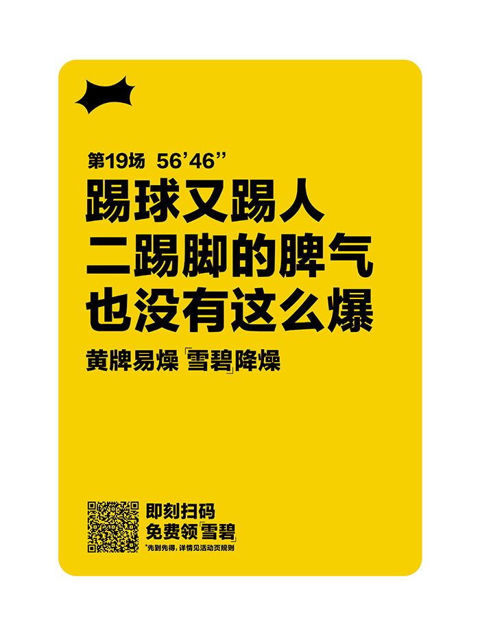 1670299435220615.jpg 1670299435220615.jpg