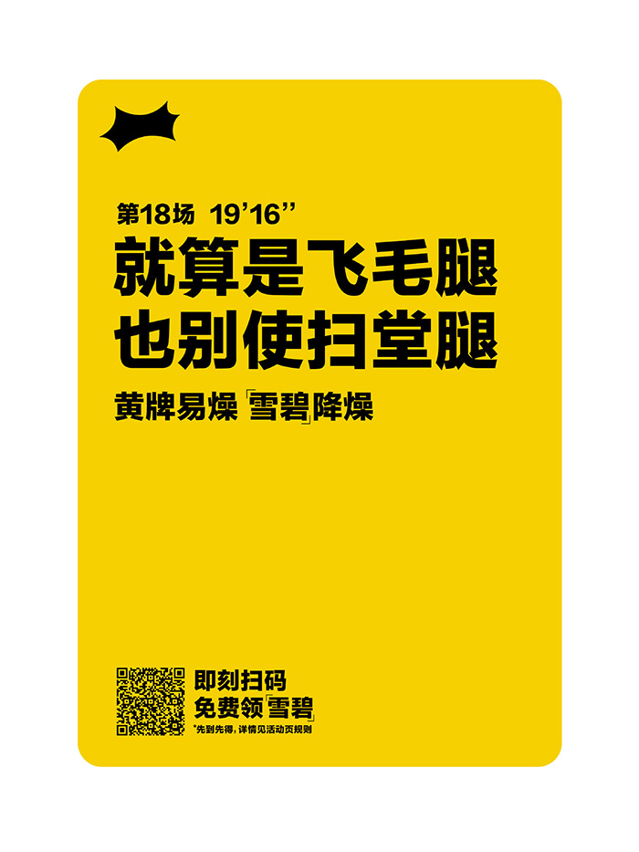 1670299434515729.jpg 1670299434515729.jpg