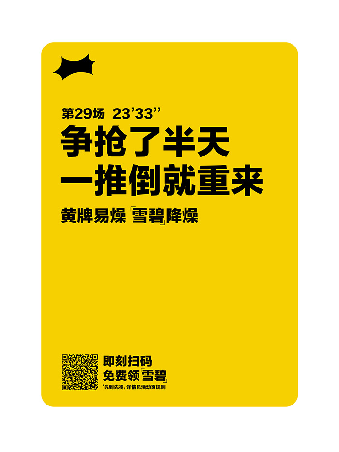 1670297498179609.jpg 1670297498179609.jpg