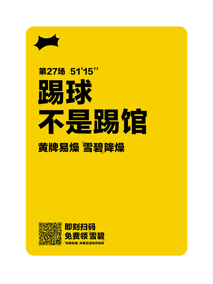 1670297498303827.jpg 1670297498303827.jpg