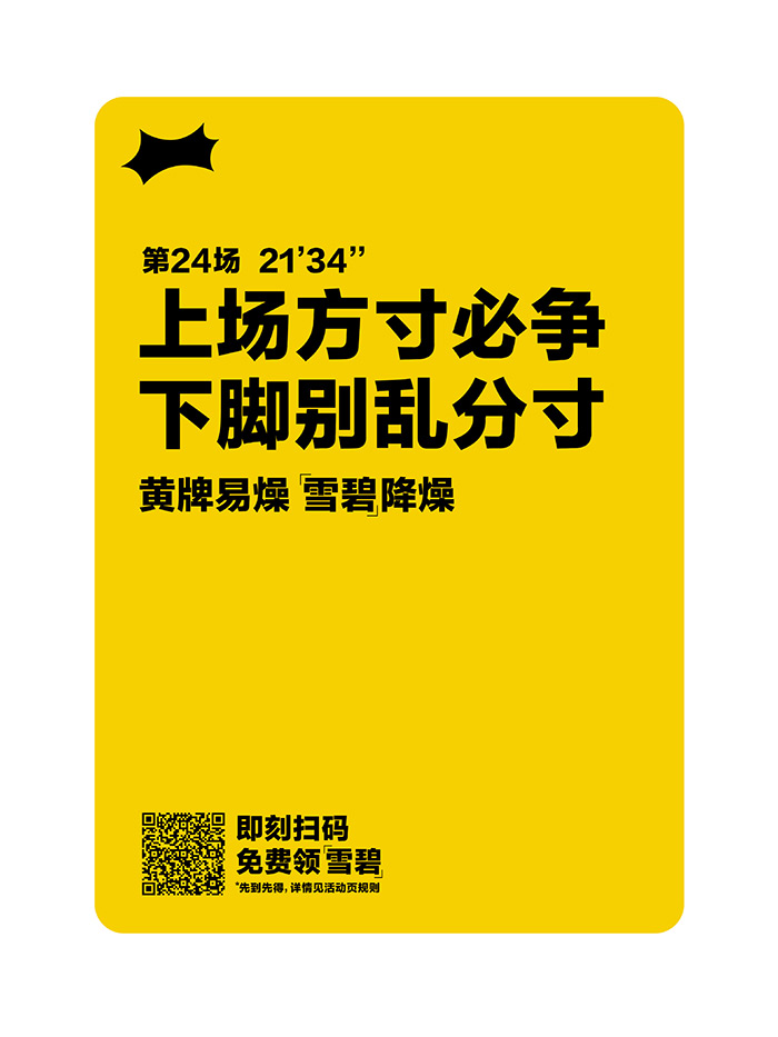 1670297498973720.jpg 1670297498973720.jpg