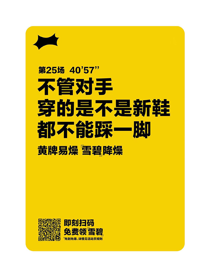 1670297498164990.jpg 1670297498164990.jpg