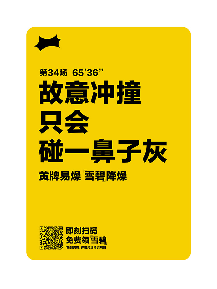 1670297498331943.jpg 1670297498331943.jpg