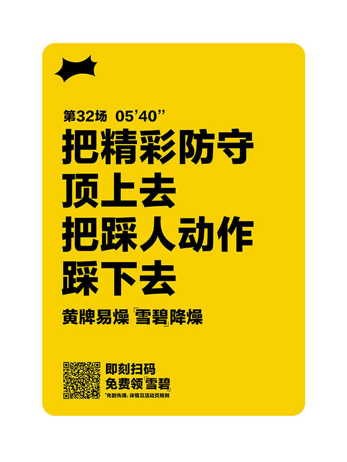 1670297498214749.jpg 1670297498214749.jpg