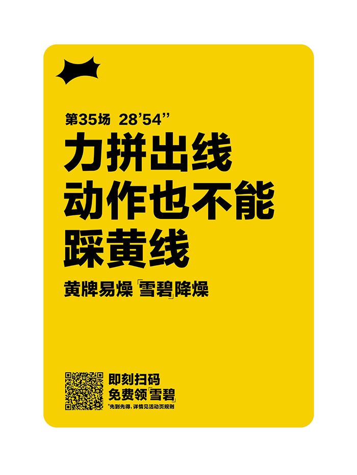 1670297498124133.jpg 1670297498124133.jpg