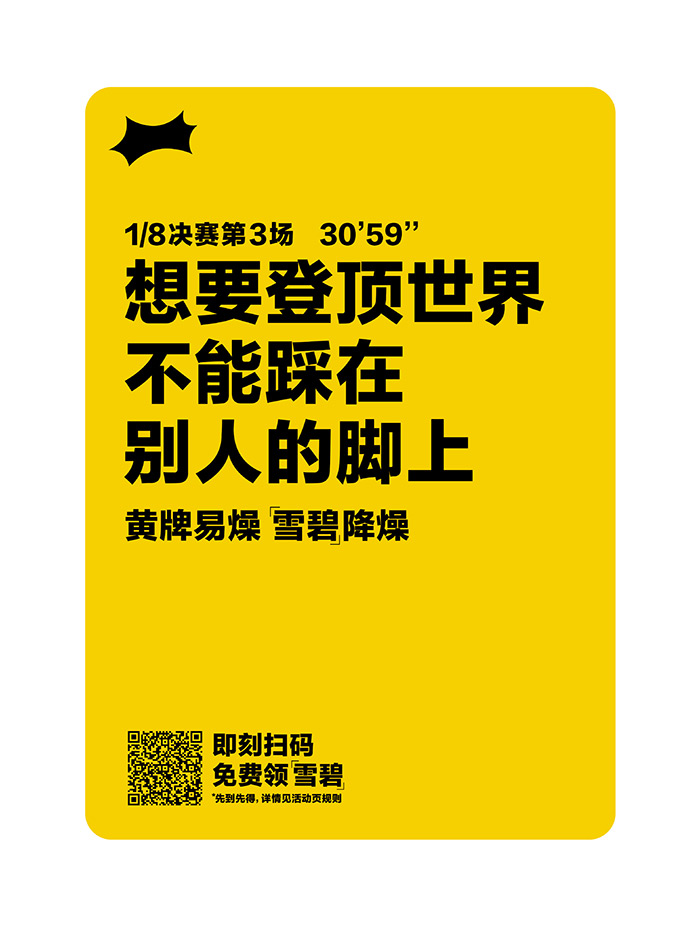 1670297498359162.jpg 1670297498359162.jpg