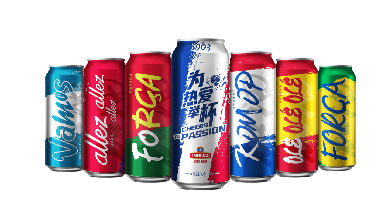 青岛啤酒世界杯