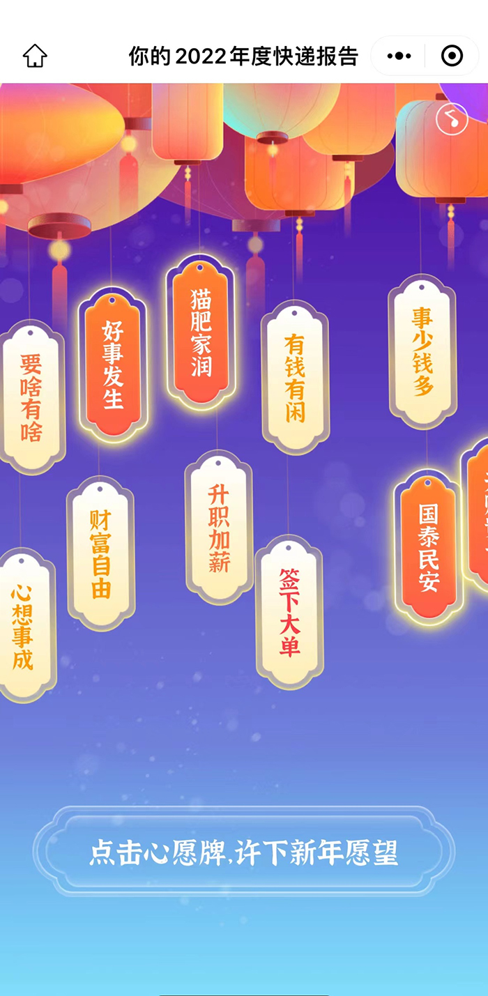 1672729077317209.jpg 1672729077317209.jpg