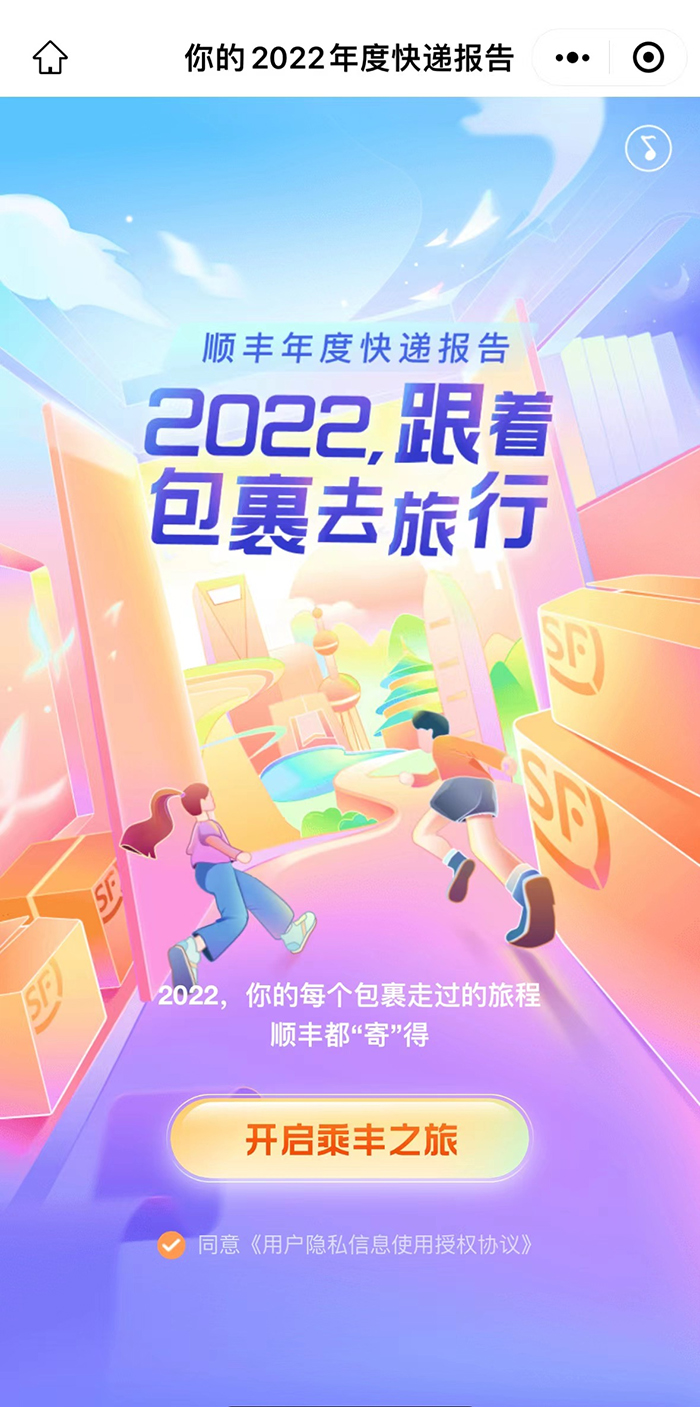 1672729066261559.jpg 1672729066261559.jpg