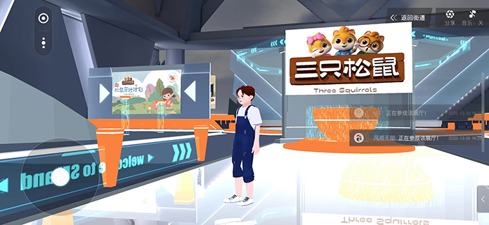 1672729214983879.jpg 7.jpg