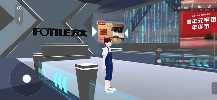 1672729202530952.jpg 5.jpg