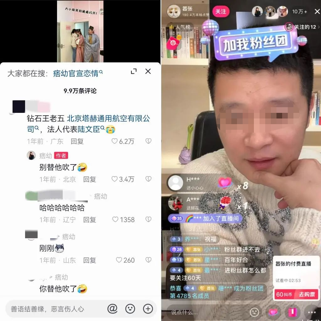 1673488348159186.png image.png