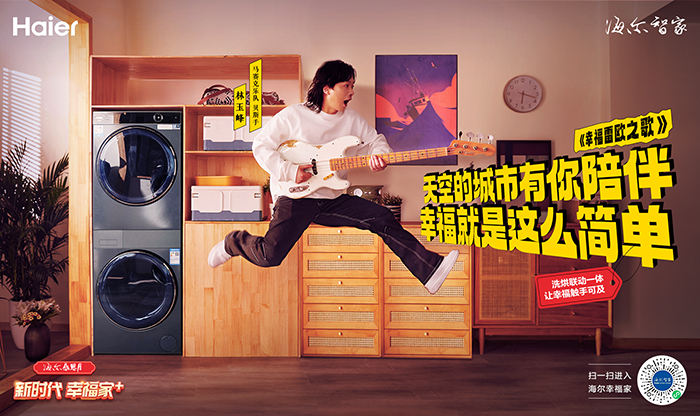 1673513317909519.jpg 1673512046829435.jpg