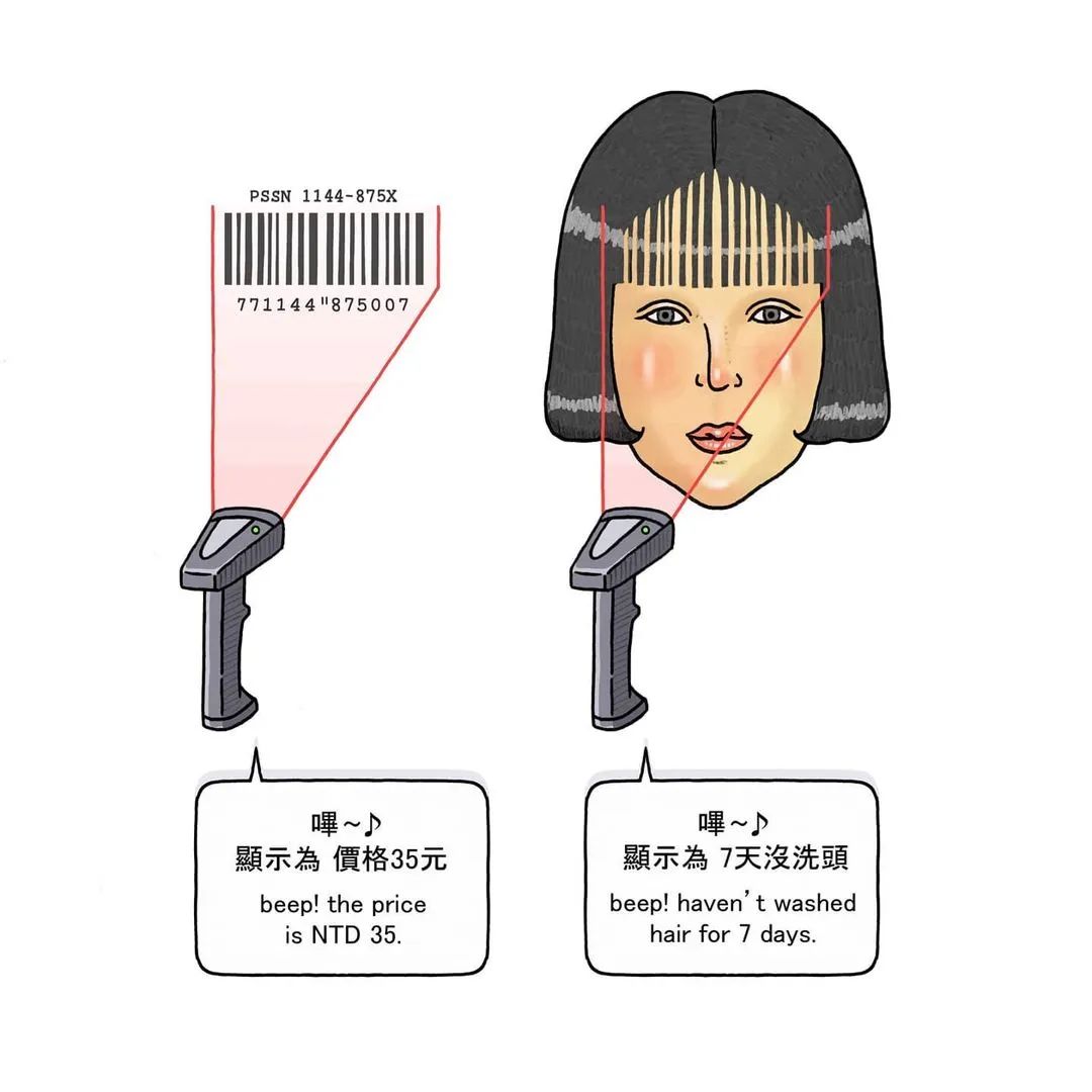 1673579822499654.jpg 微信图片_20230113111045.jpg