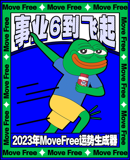 1673857605335648.gif 1673857605335648.gif