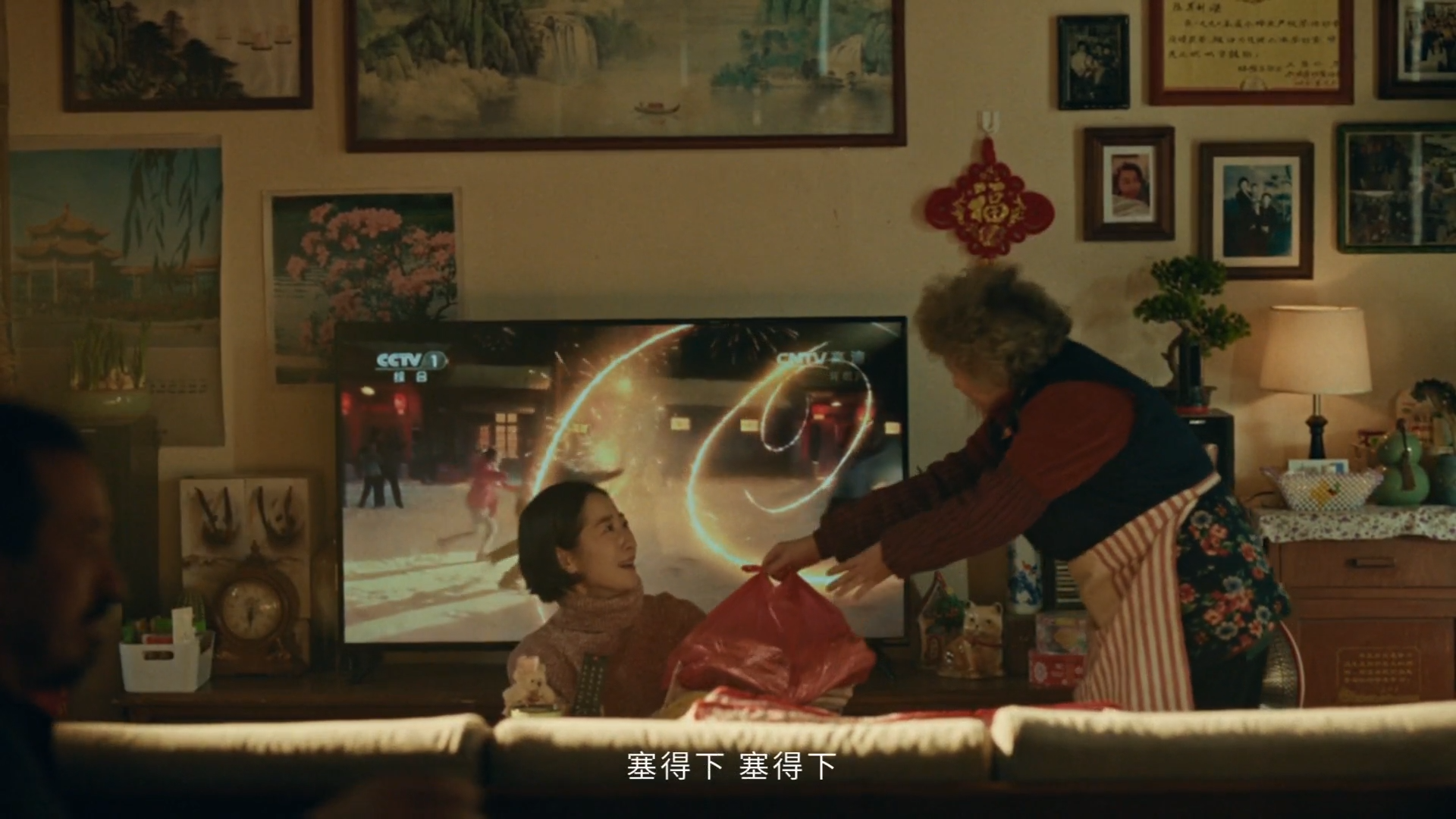 《超重的煎饼》，中国移动