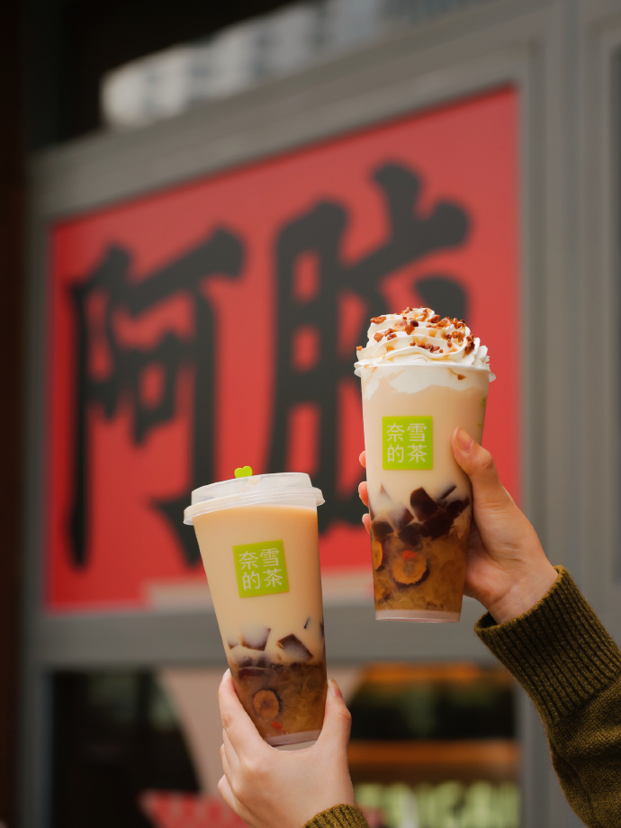 1675661891601928.jpg 春天2.jpg