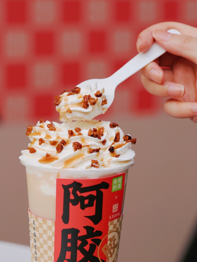 1675661907925541.jpg 4.jpg