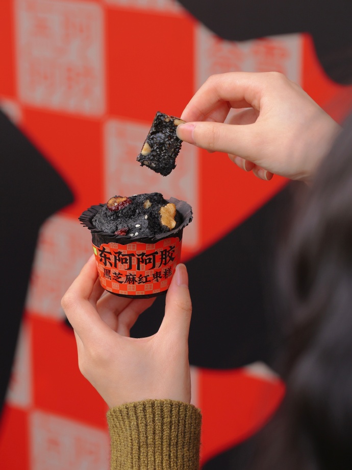 1675661913289863.jpg 5.jpg