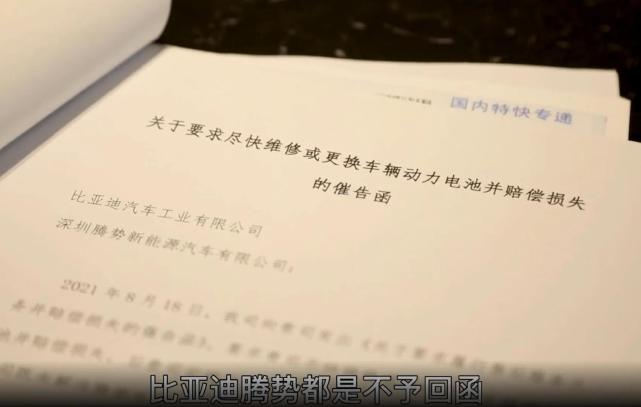 1676451589996722.png 图片3.png