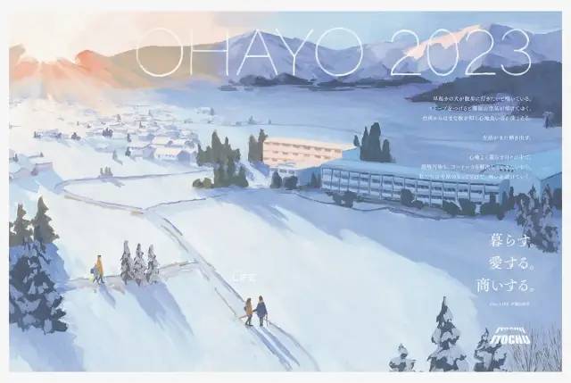 1676880831146326.jpg 微信图片_20230220161313.jpg