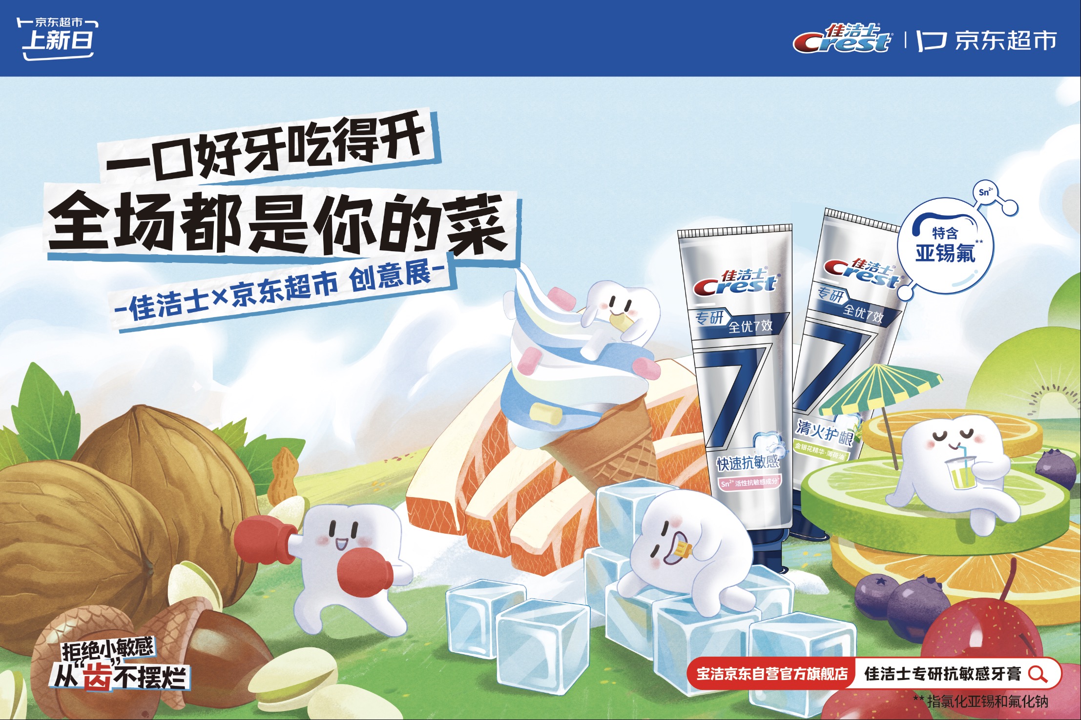 1678374027717567.jpg 1678374027717567.jpg