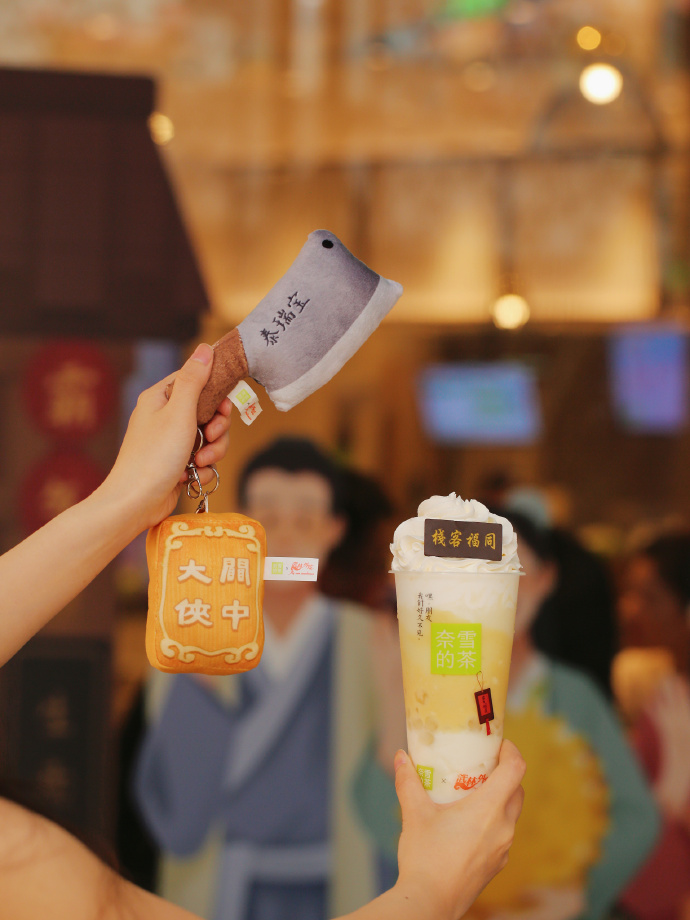 “玄铁菜刀”、“关中大侠”