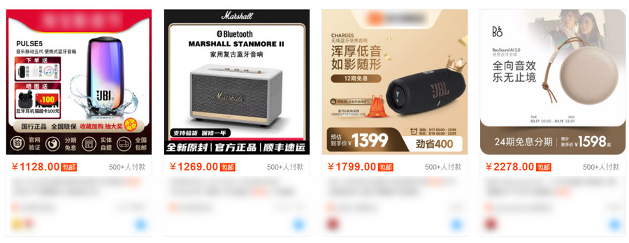 1679367937982656.jpg 2.jpg