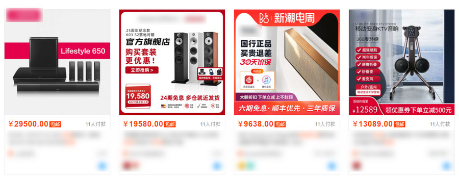 1679367953279482.jpg 3.jpg