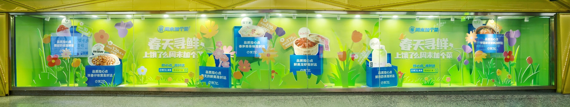 1679757220546893.jpg 微信图片_2023032522222810_副本.jpg