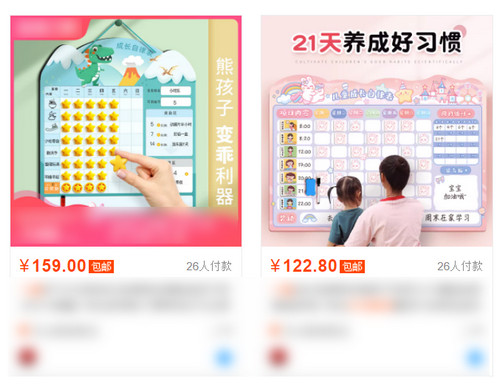 1680793993732015.jpg 444.jpg