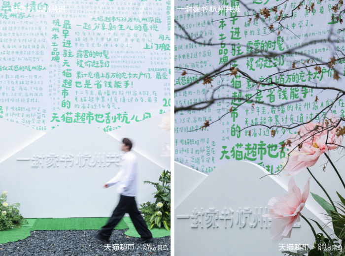 数英 封面.001.jpeg